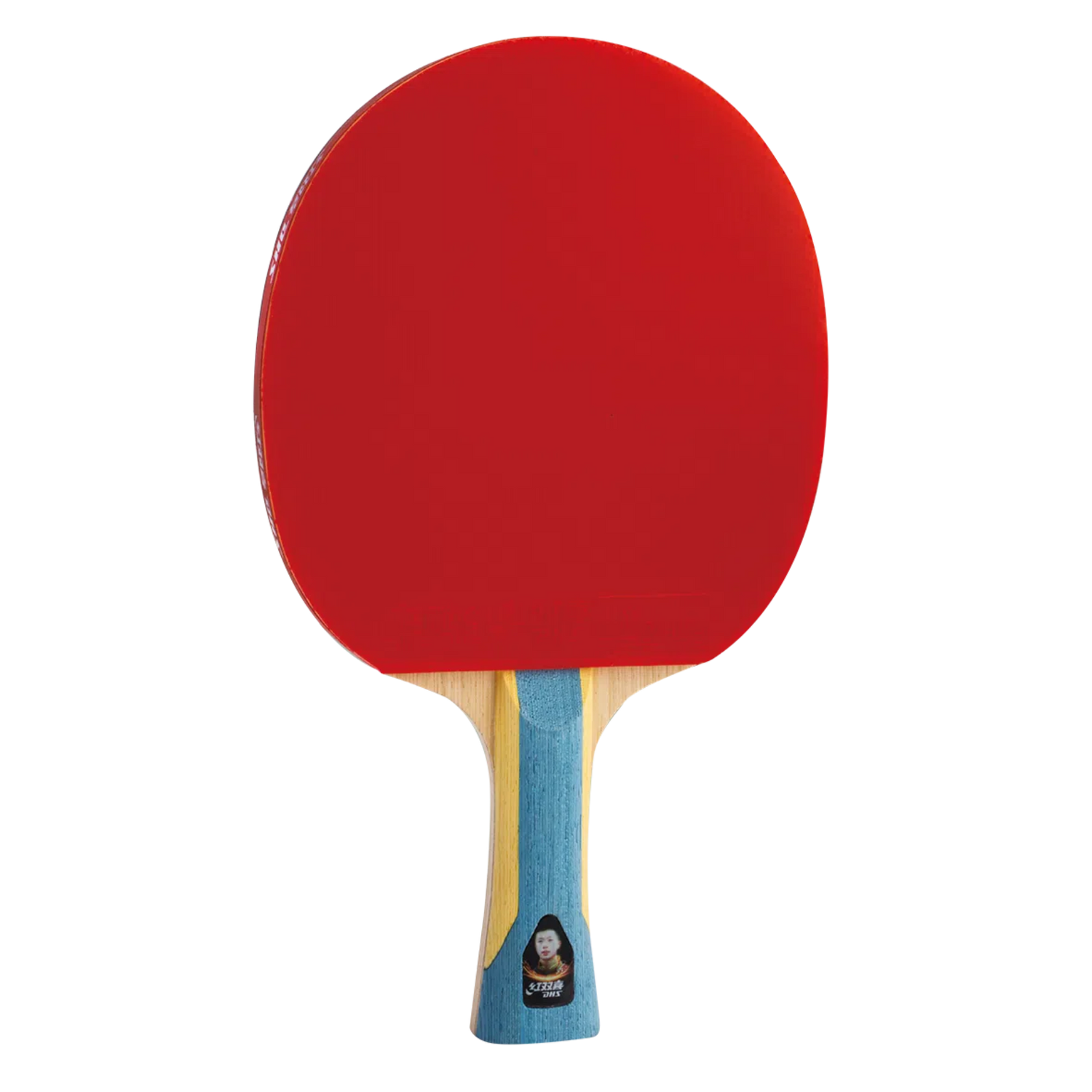 Performance Rackets