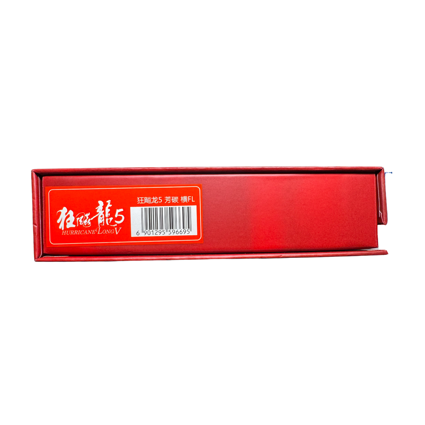 DHS Hurricane Long 5 Table Tennis Blade
