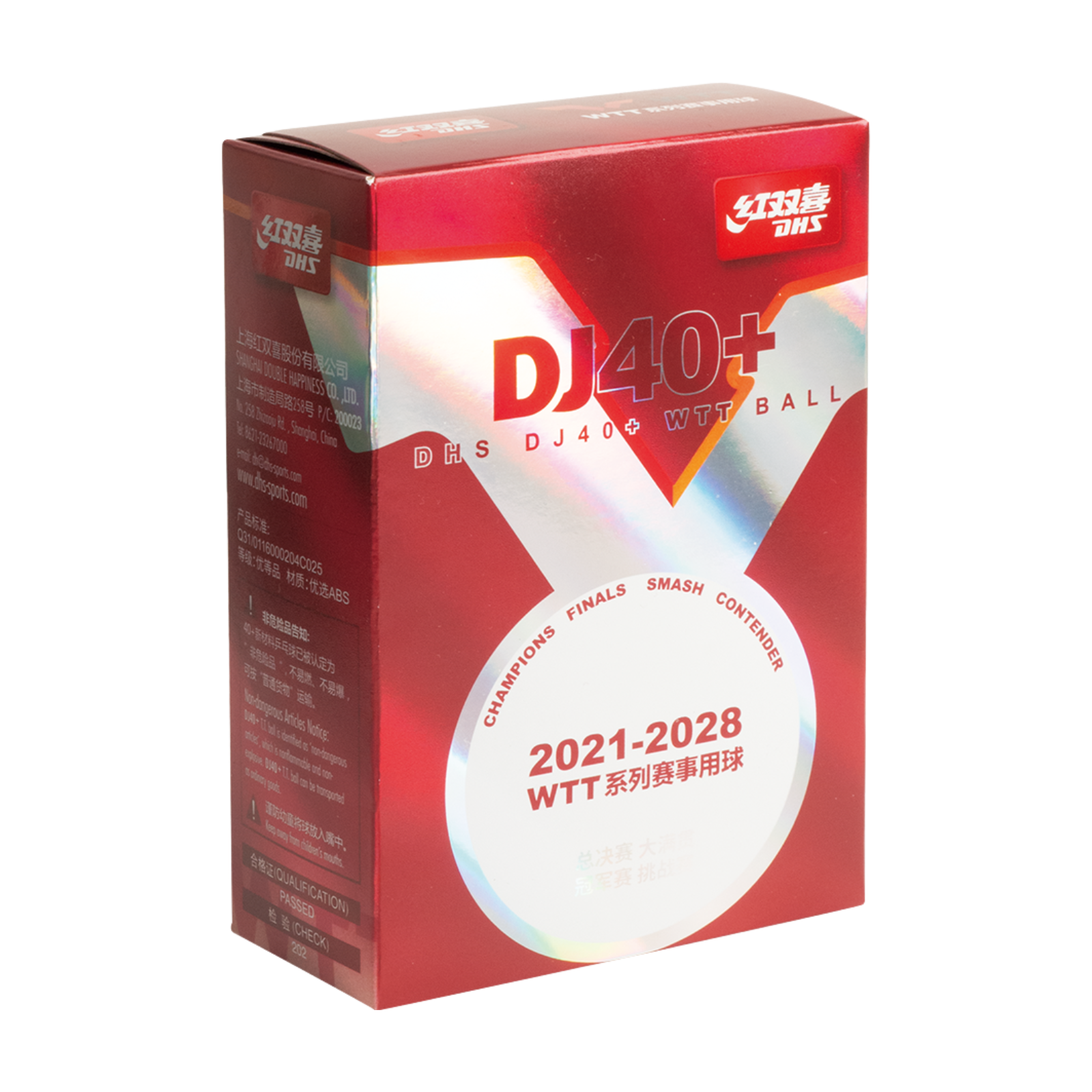 DHS DJ40+ WTT 3-Star Table Tennis Balls – DHS Sports USA