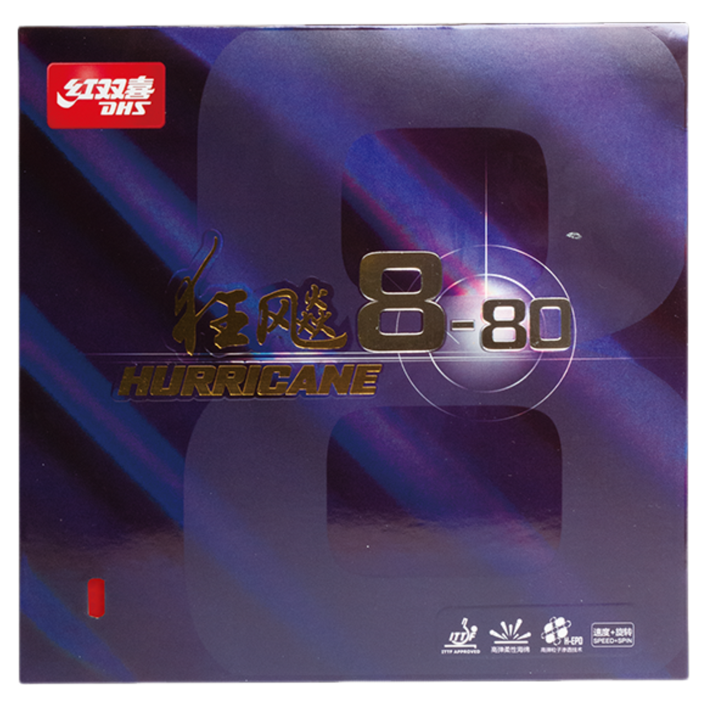 DHS Hurricane 8-80 Table Tennis Rubber