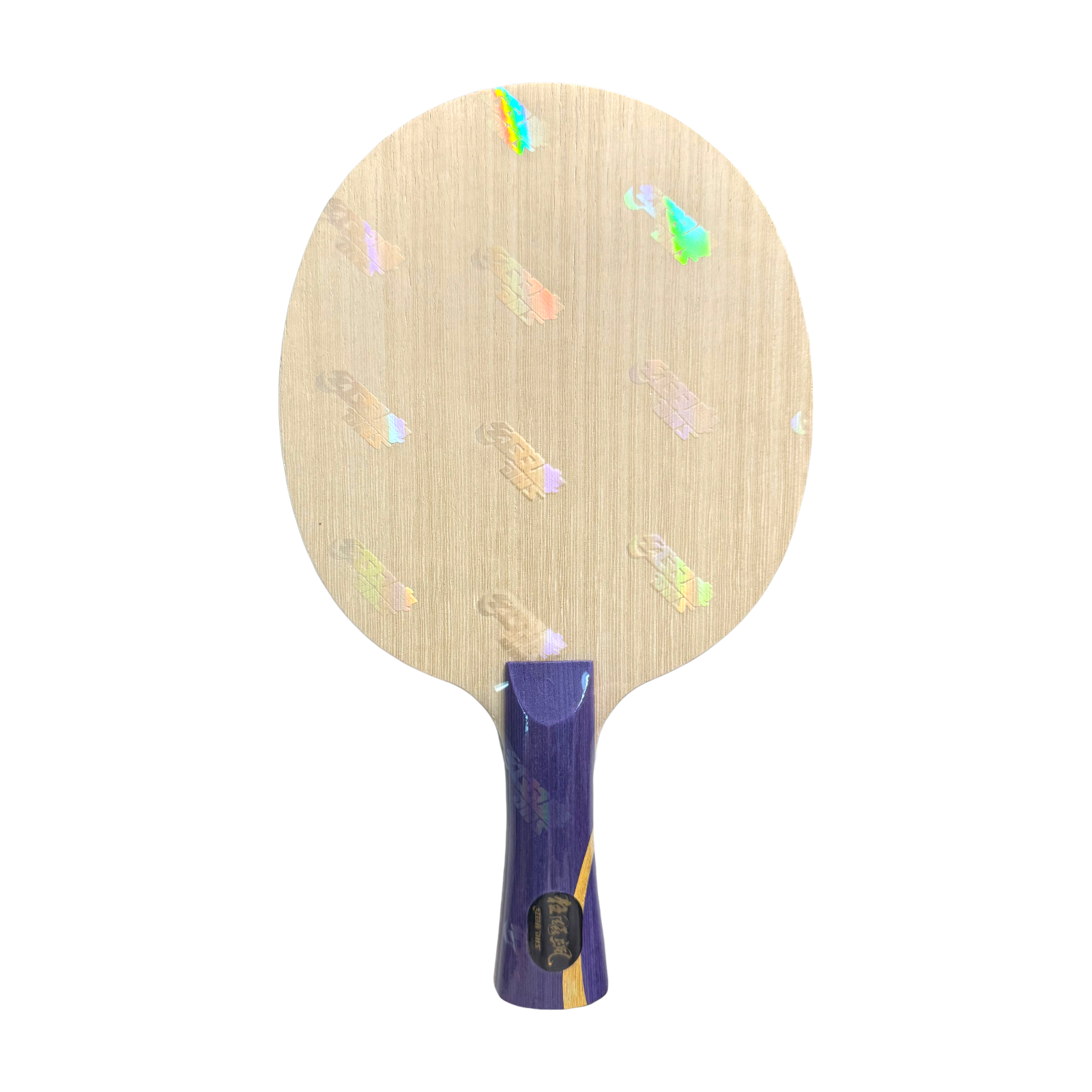 DHS S968 Hurricane Sun Table Tennis Blade – DHS Sports USA DHS S968 Hurricane Sun Table Tennis Blade – DHS Sports USA