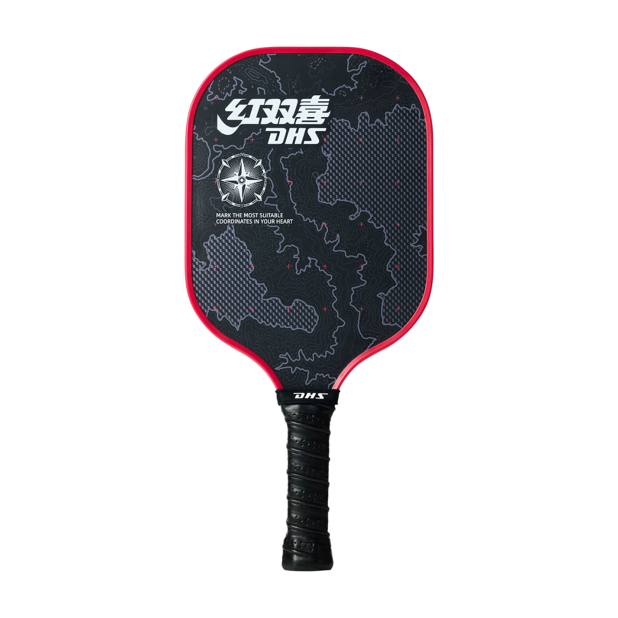 DHS Coordinates Pickleball Paddle