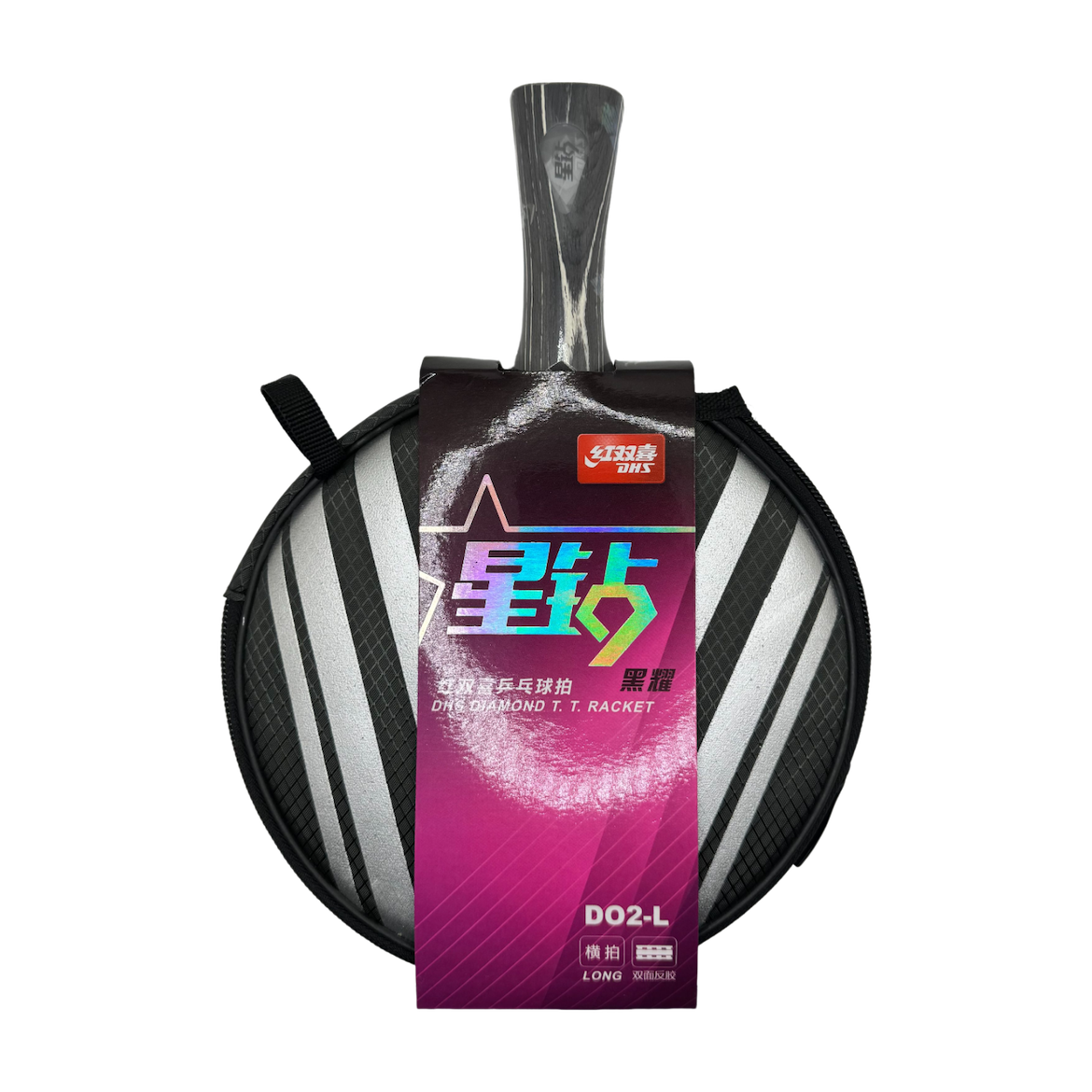 DHS Diamond Series Obsidian Table Tennis Racket
