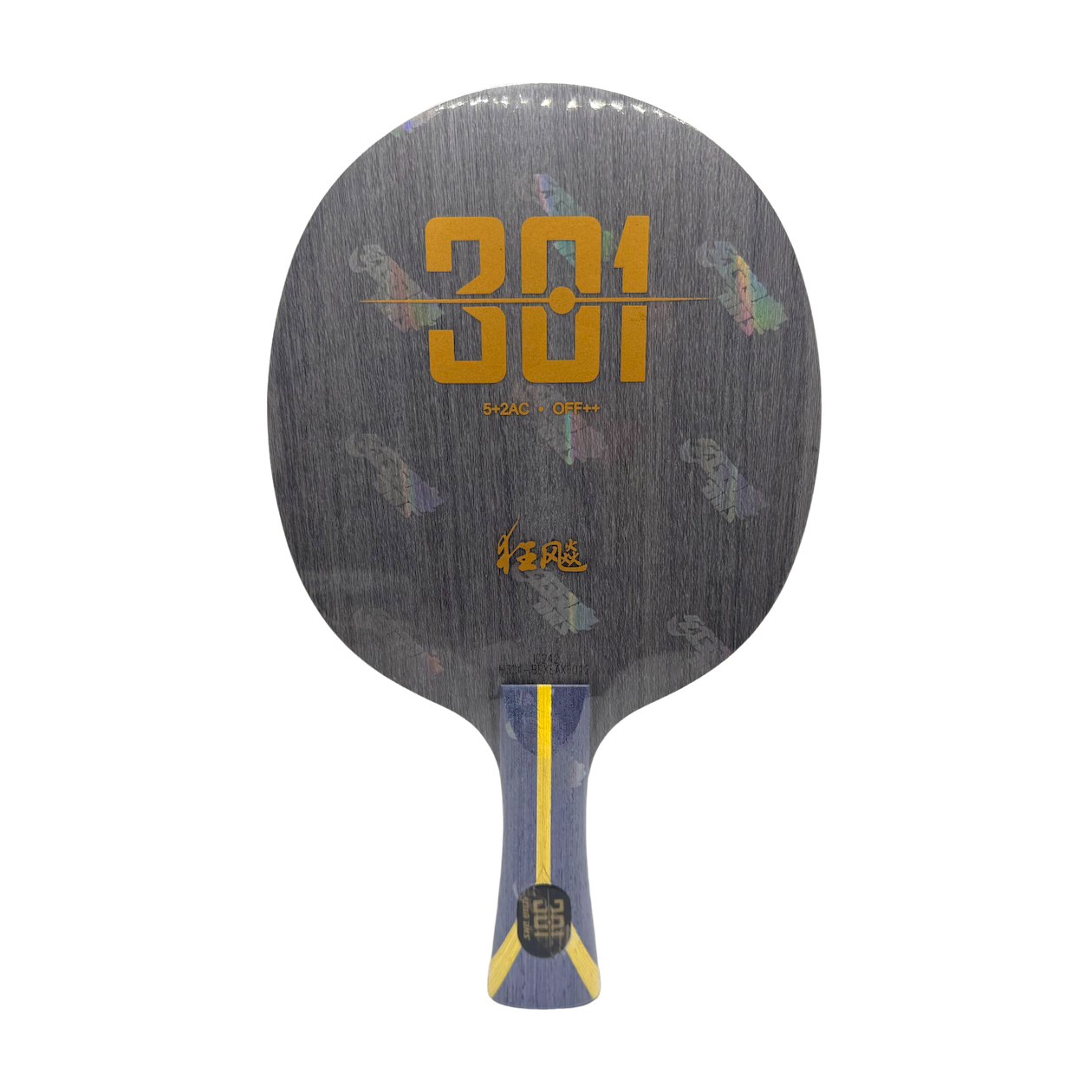 DHS Hurricane 301 Table Tennis Blade