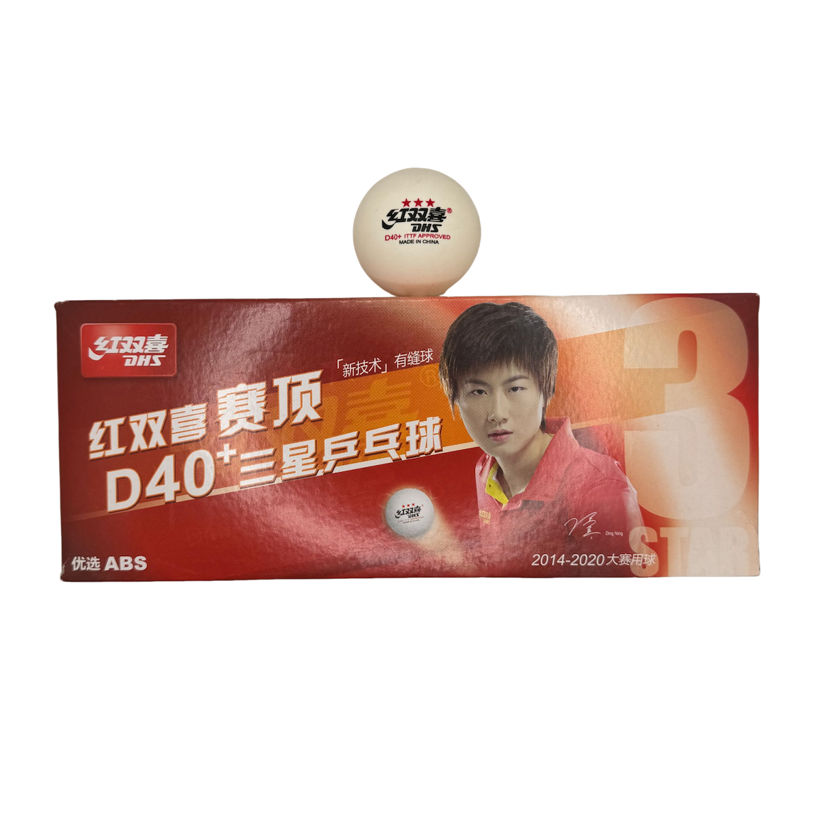 DHS 3 Star Table Tennis Balls