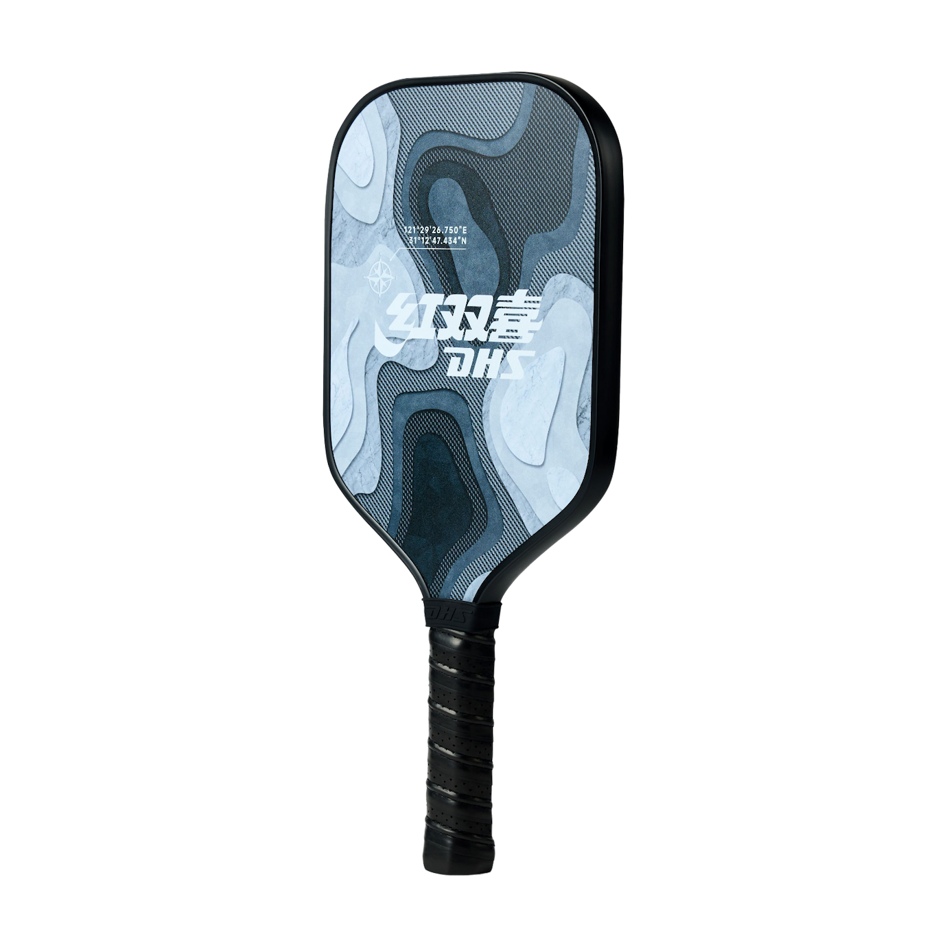 DHS Texture Pickleball Paddle