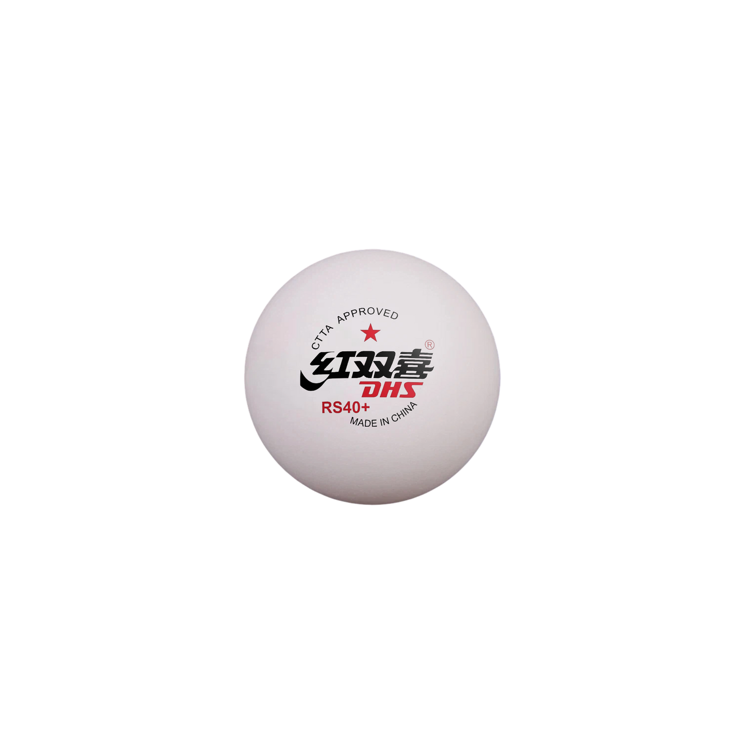 DHS RS40 1 Star Recycled Material Table Tennis Ball