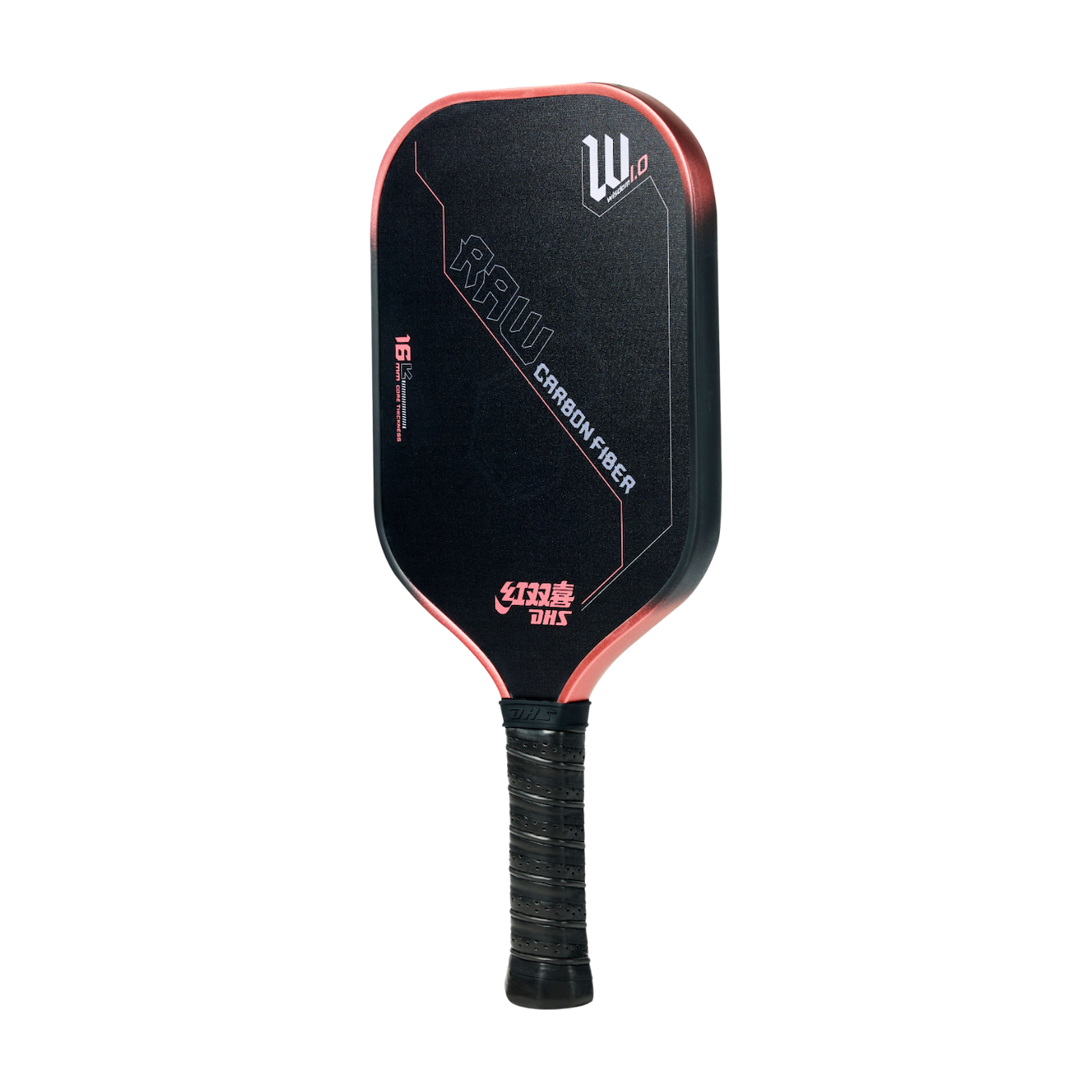 DHS Wisdom Pickleball Paddle