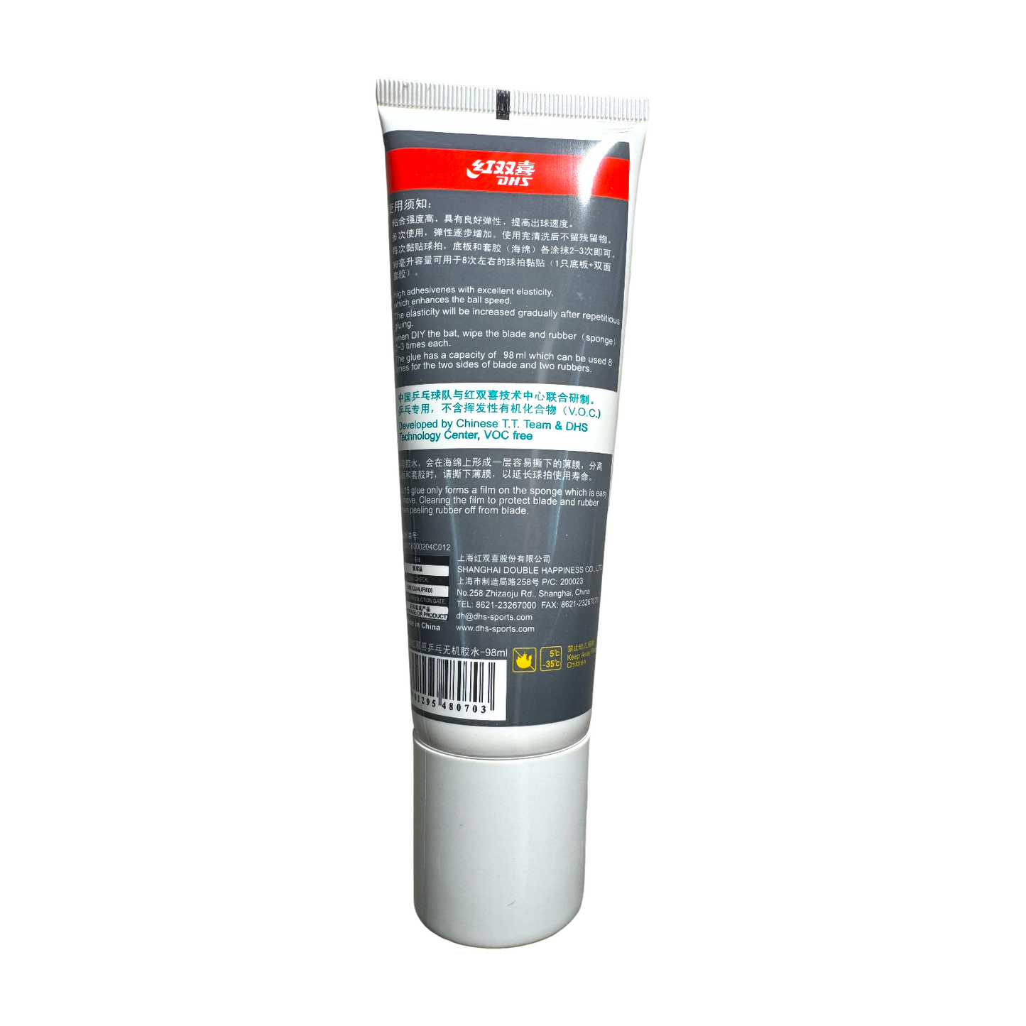 DHS No.15 Rubber Adhesive