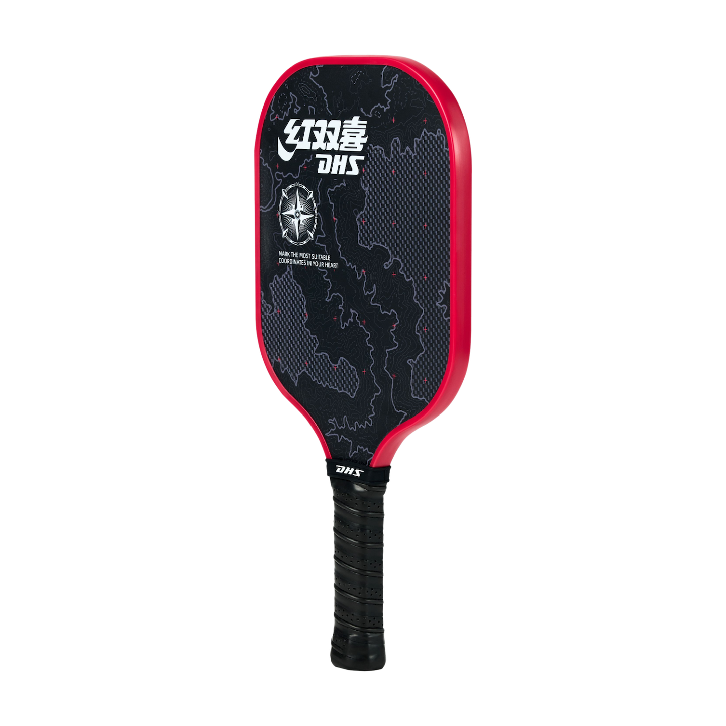 DHS Coordinates Pickleball Paddle