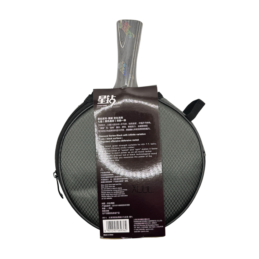 DHS Diamond Series Obsidian Table Tennis Racket