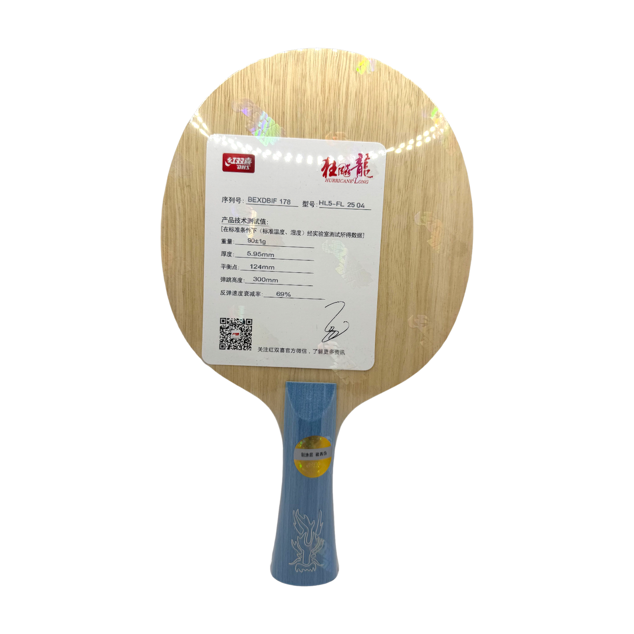 DHS Hurricane Long 5 Table Tennis Blade