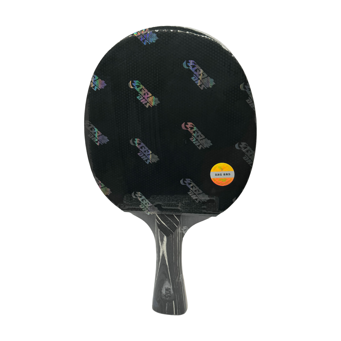 DHS Diamond Series Obsidian Table Tennis Racket