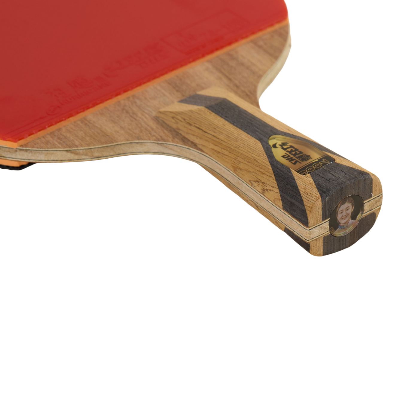 DHS 7 Star Table Tennis Racket