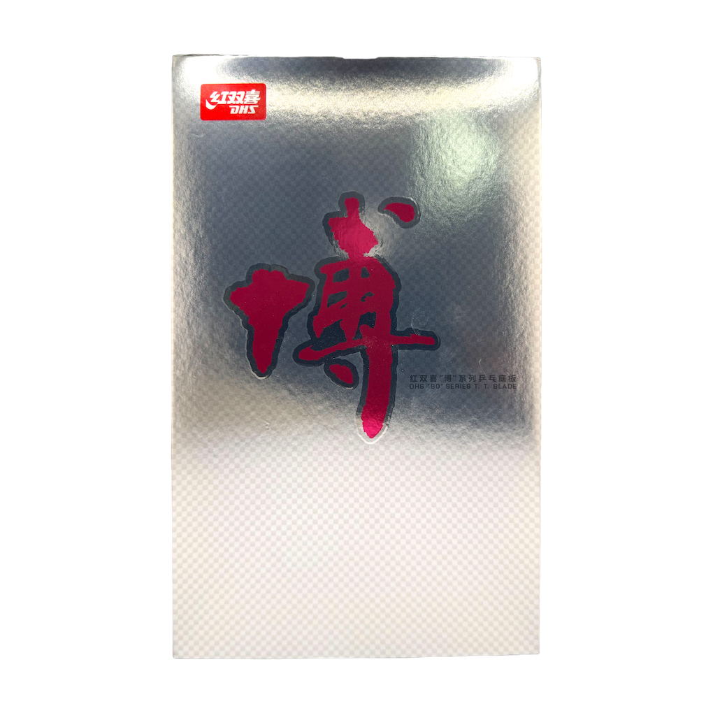 DHS Bo Fang X Carbon Table Tennis Blades
