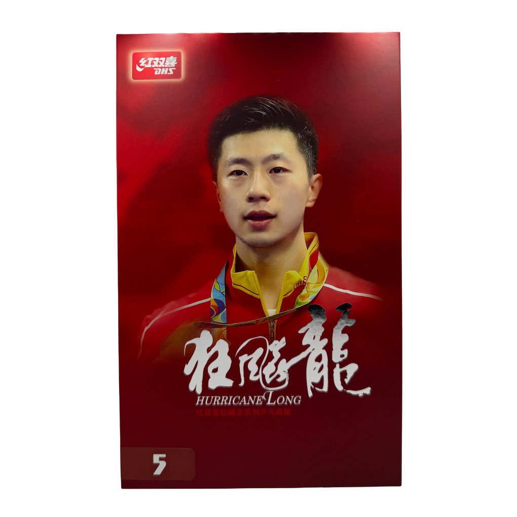DHS Hurricane Long 5 Table Tennis Blade