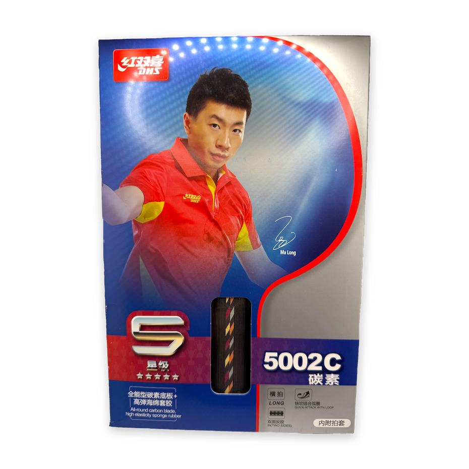 DHS 5 Star Carbon Fiber Table Tennis Racket
