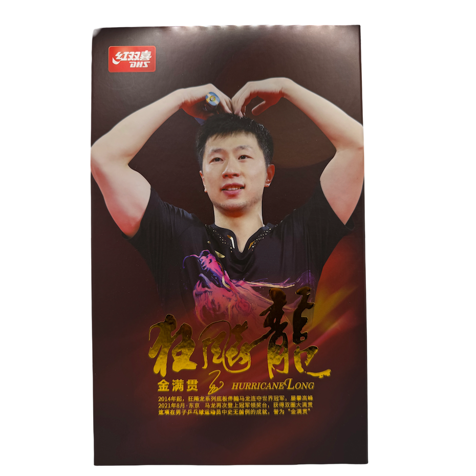 DHS Hurricane Long 5 Golden Grand Slam Table Tennis Blade