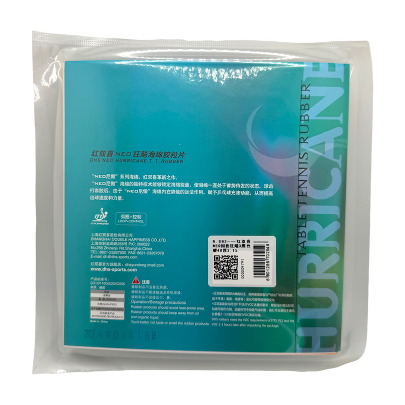 DHS Hurricane 3 National NEO Table Tennis Rubbers