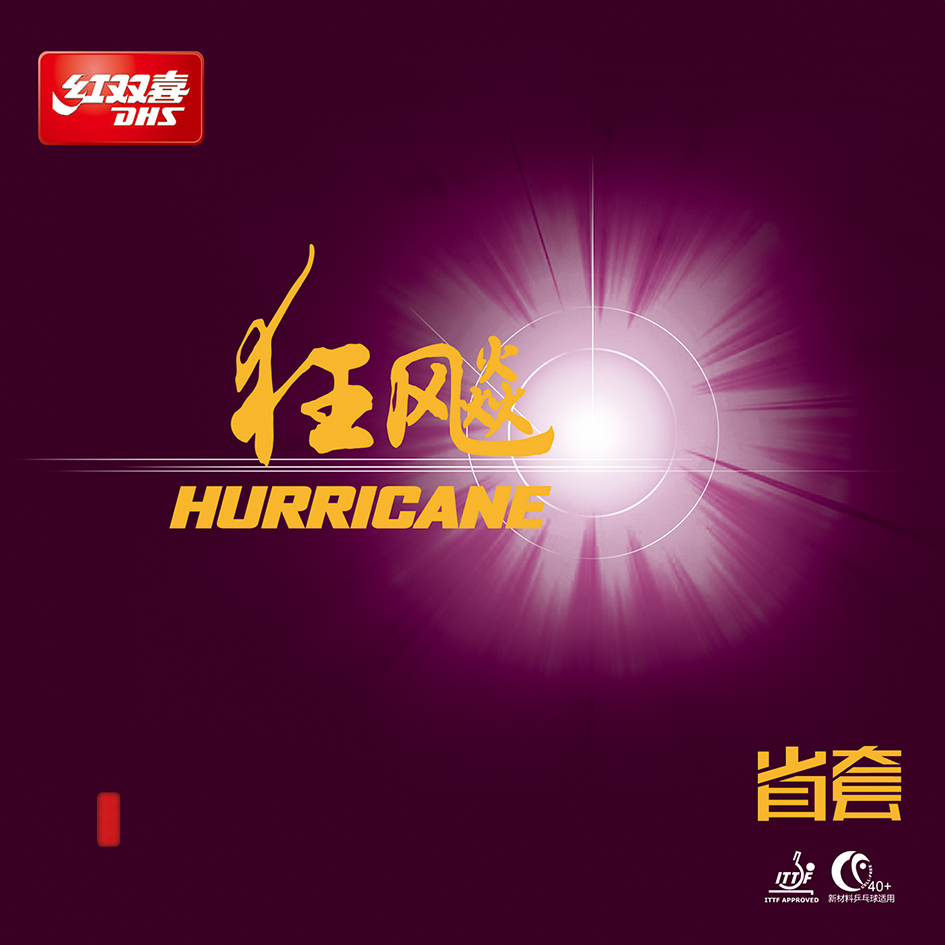 DHS Hurricane 3 Provincial Table Tennis Rubbers