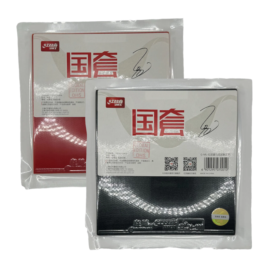 DHS Ma Long National Edition Table Tennis Rubber
