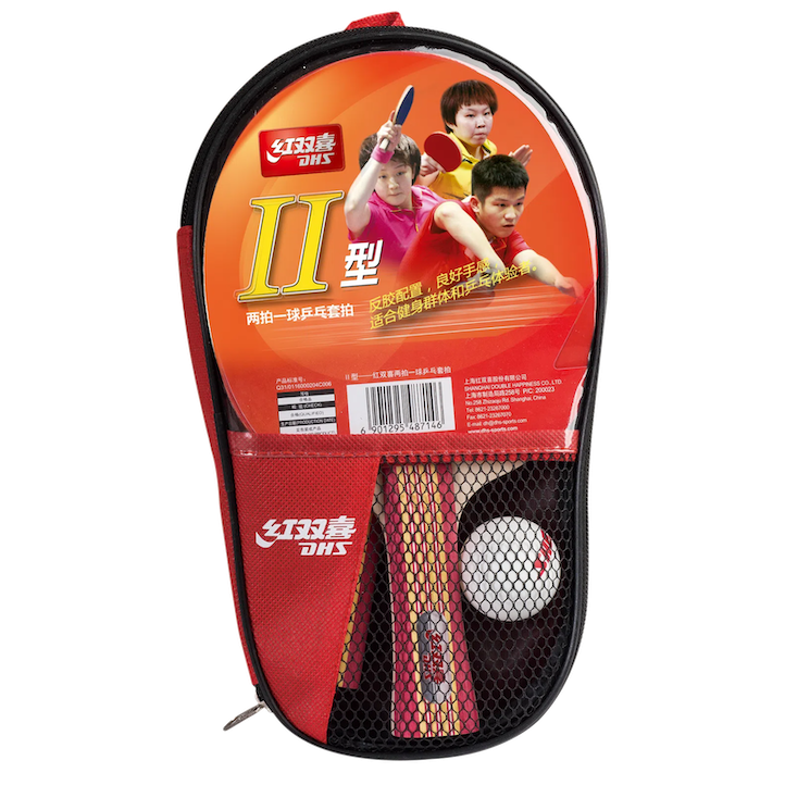 DHS Type II Table Tennis Set