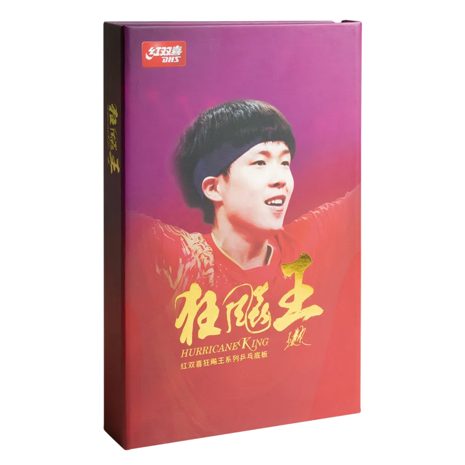 DHS Hurricane King Q968 Table Tennis Blade