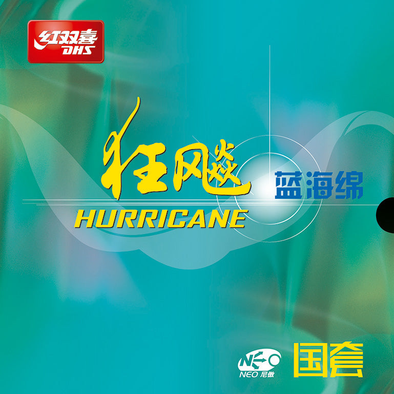DHS Hurricane 3 National NEO Blue Table Tennis Rubbers