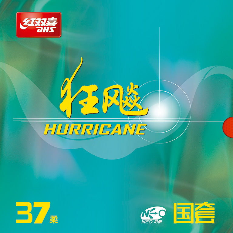 DHS Hurricane 3 National NEO Table Tennis Rubbers