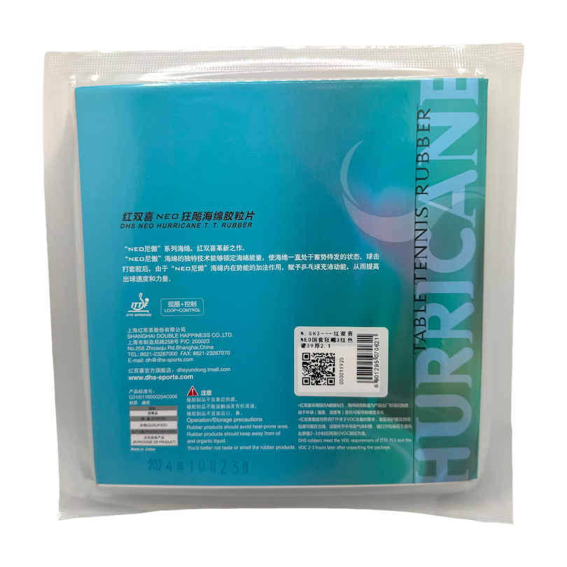DHS Hurricane 3 National NEO Table Tennis Rubbers