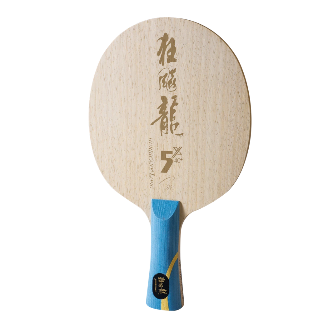 Table Tennis Blades – DHS Sports USA