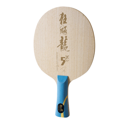 DHS Hurricane Long 5X Table Tennis Blade
