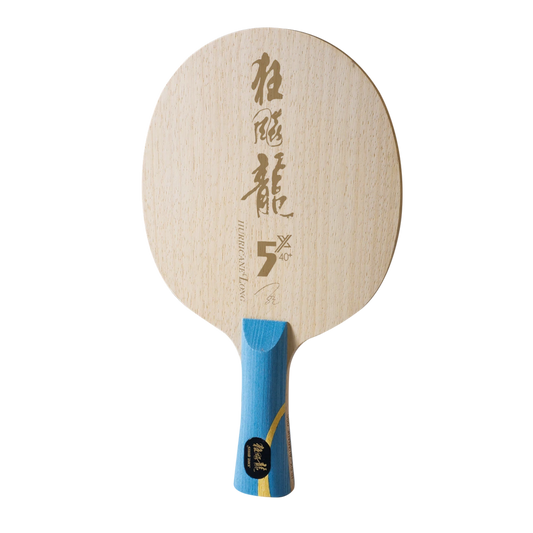DHS Hurricane Long 5X Table Tennis Blade