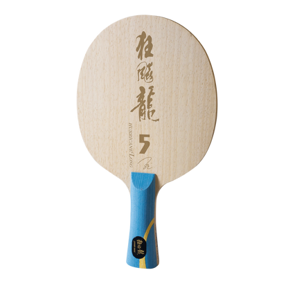 DHS Hurricane Long 5 Table Tennis Blade