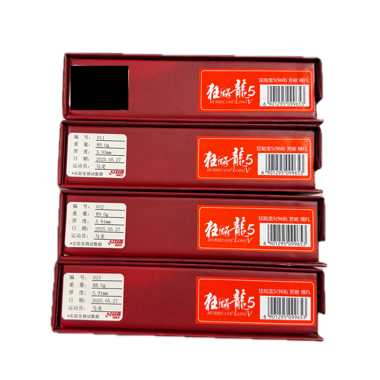 DHS W968 Hurricane Long 5 Table Tennis Blade