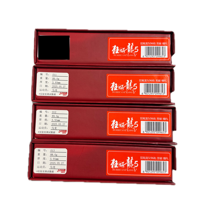 DHS W968 Hurricane Long 5 Table Tennis Blade