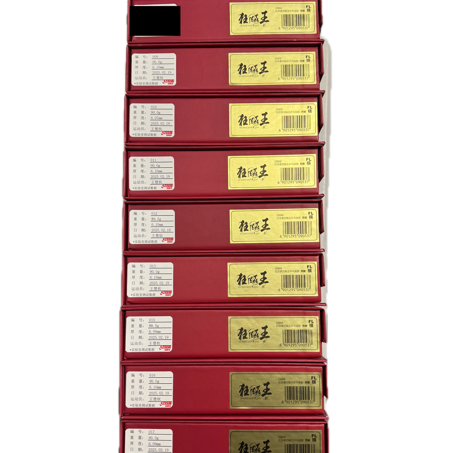 DHS Q968 Hurricane King Table Tennis Blade