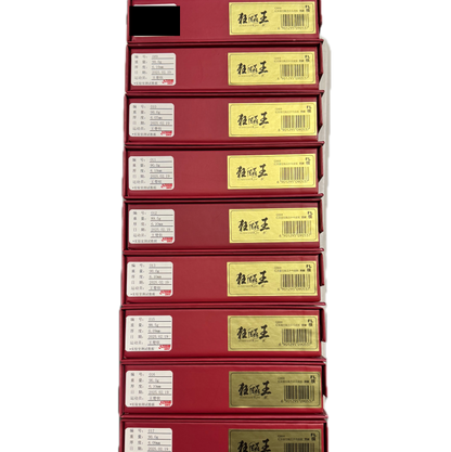 DHS Q968 Hurricane King Table Tennis Blade