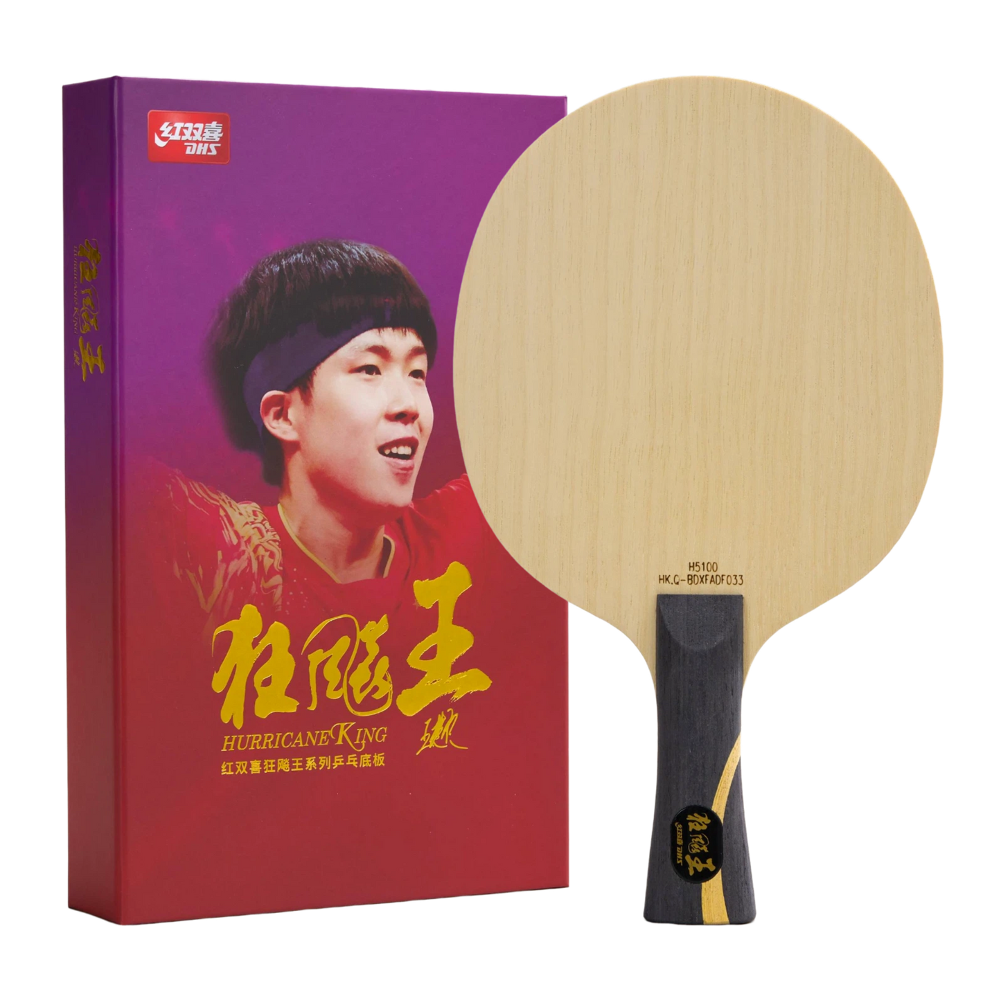 DHS Hurricane King Table Tennis Blade