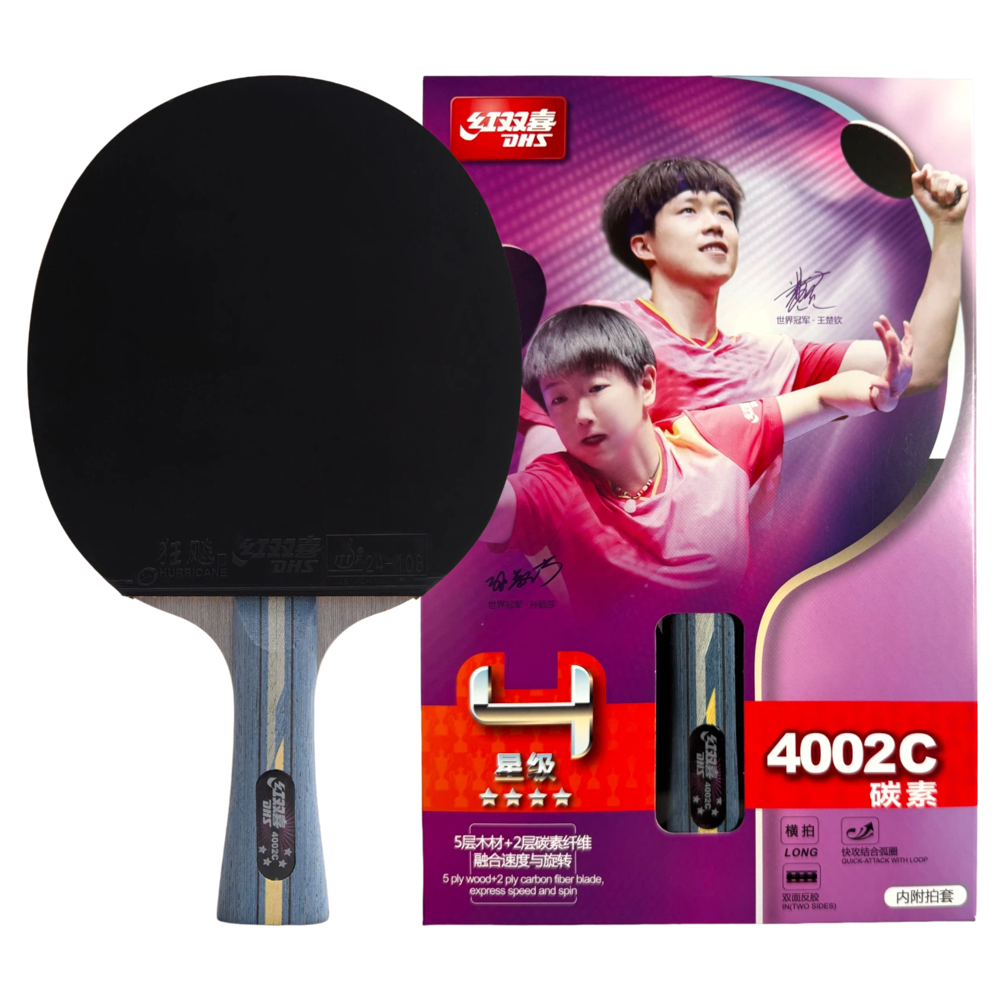 DHS R4002C 4 Star Carbon Fiber Table Tennis Racket – DHS Sports USA