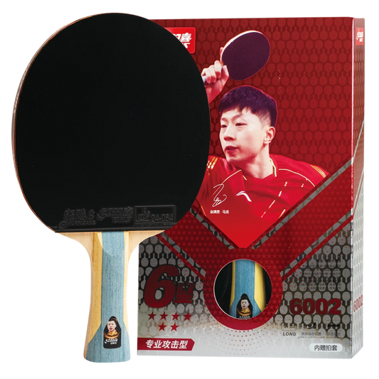 Dhs 1018 Racket Set Performance Rackets – DHS Sports USA