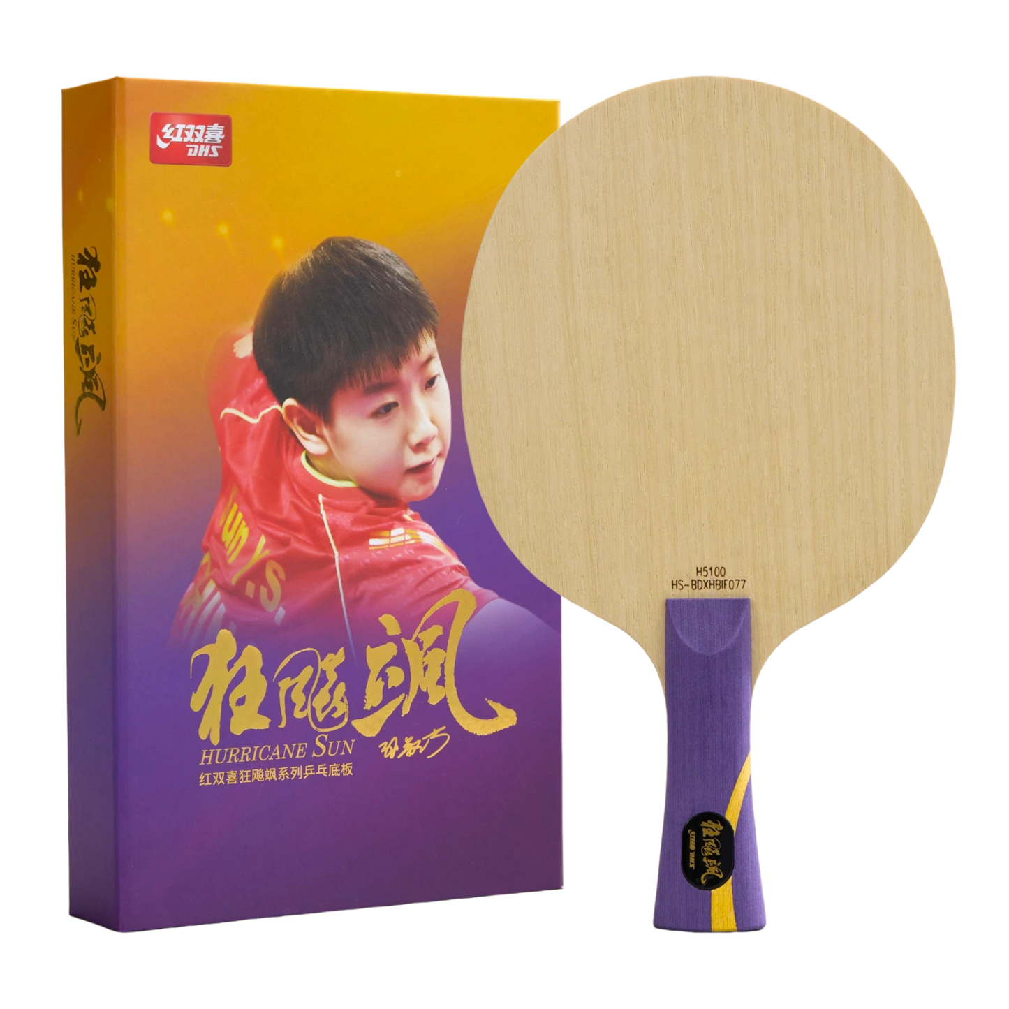 DHS Hurricane Sun Table Tennis Blade