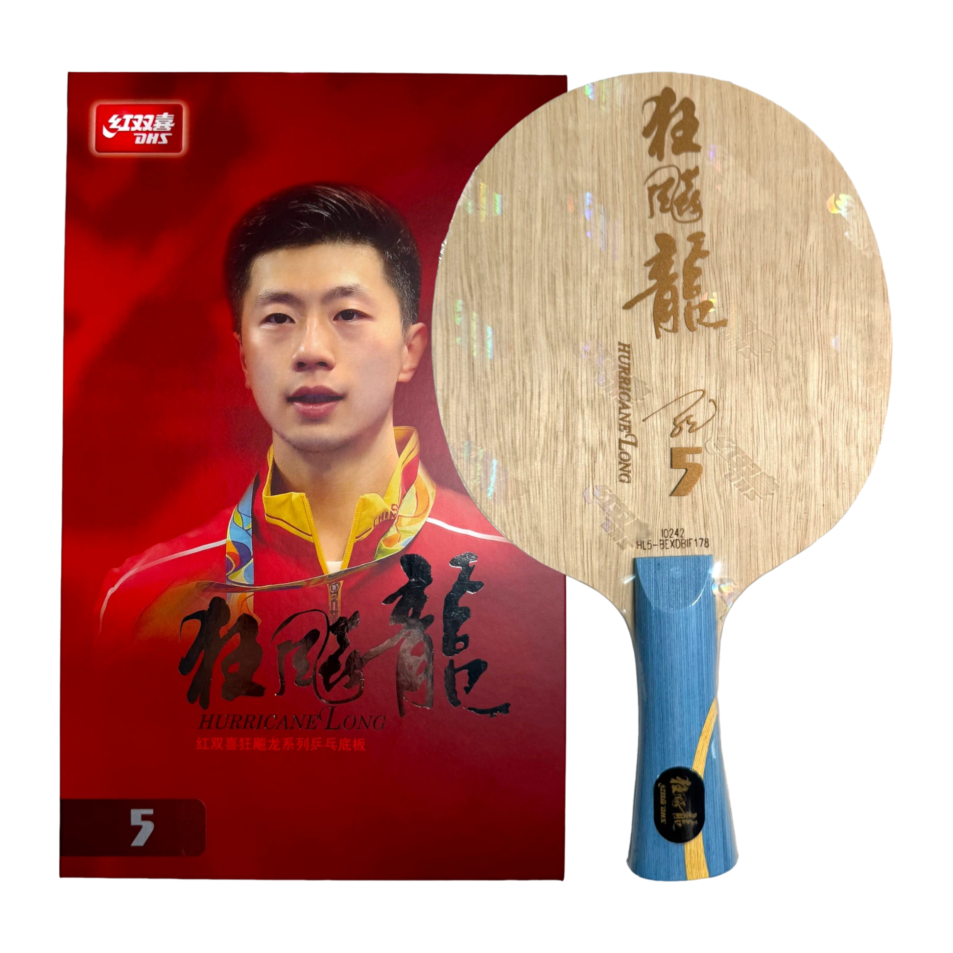 DHS Hurricane Long 5 Table Tennis Blade – DHS Sports USA