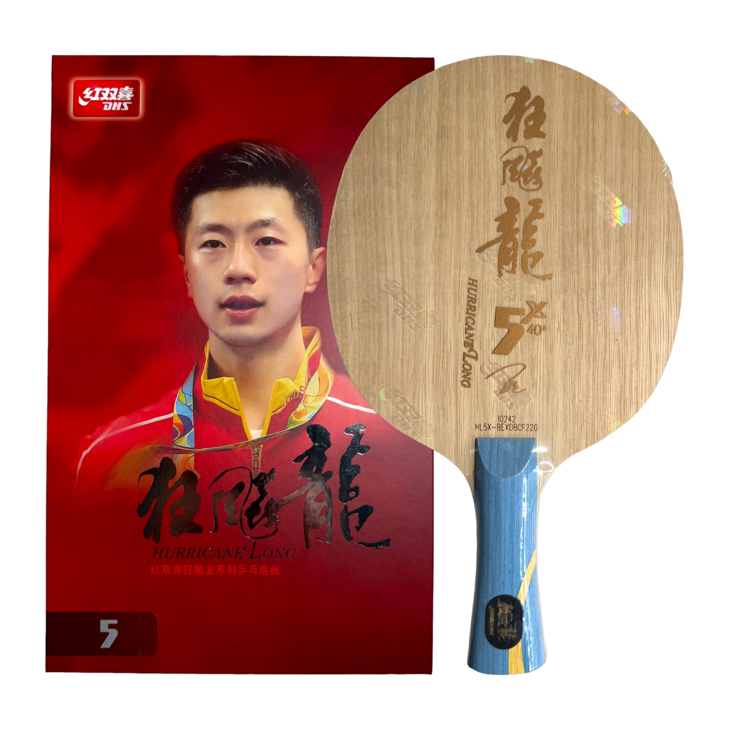 DHS Hurricane Long 5X Table Tennis Blade