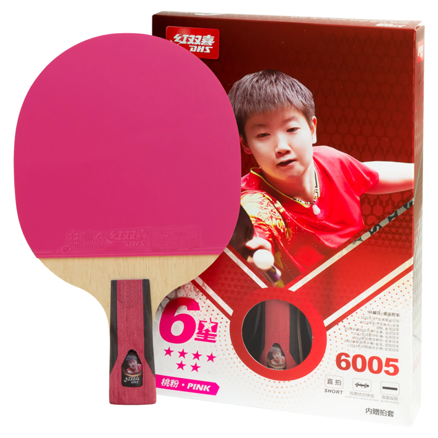 DHS 6 Star Color Edition Table Tennis Racket