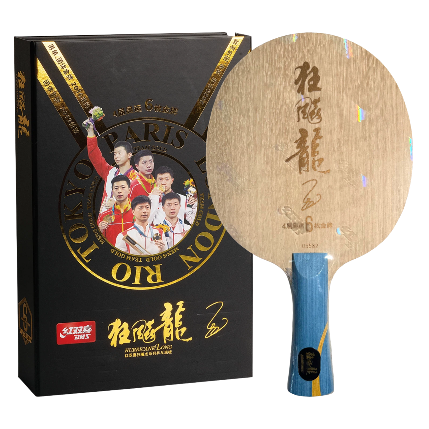 DHS 6-Gold W968 Hurricane Long 5 Table Tennis Blade
