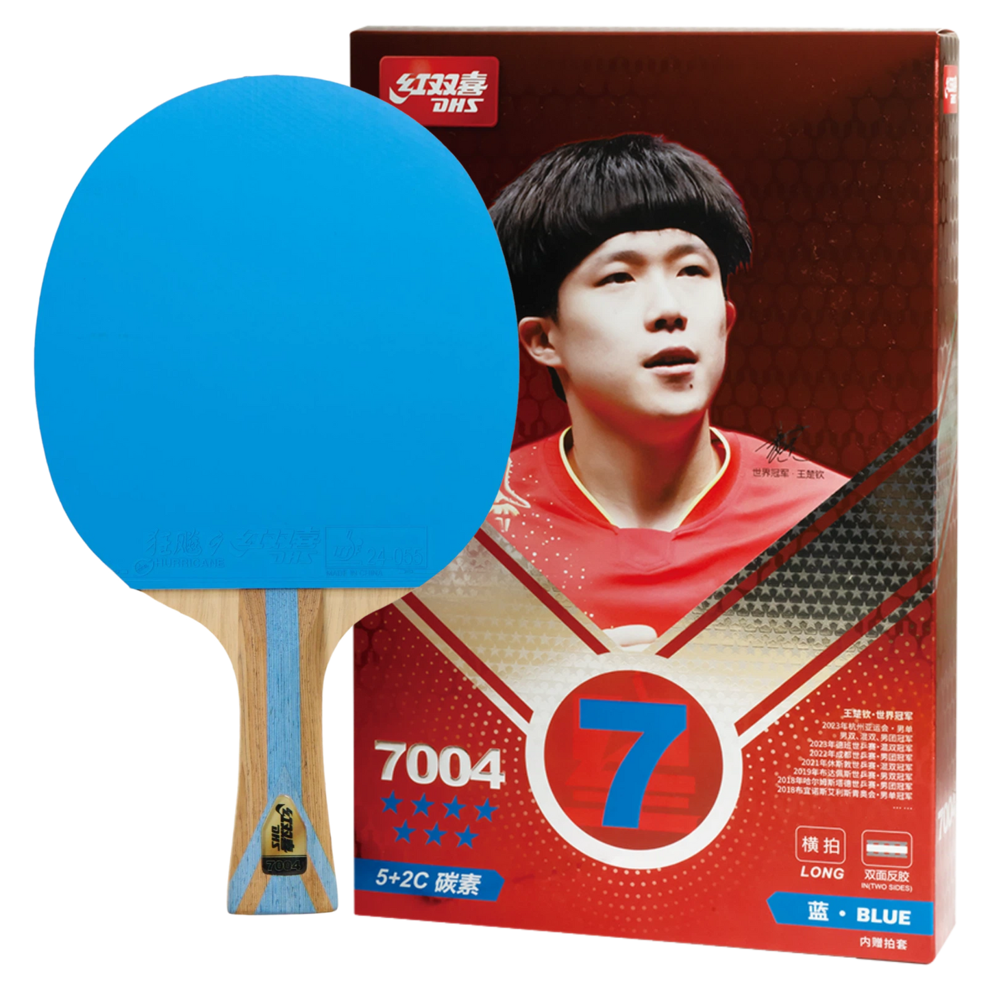 DHS 7 Star Color Edition Table Tennis Racket
