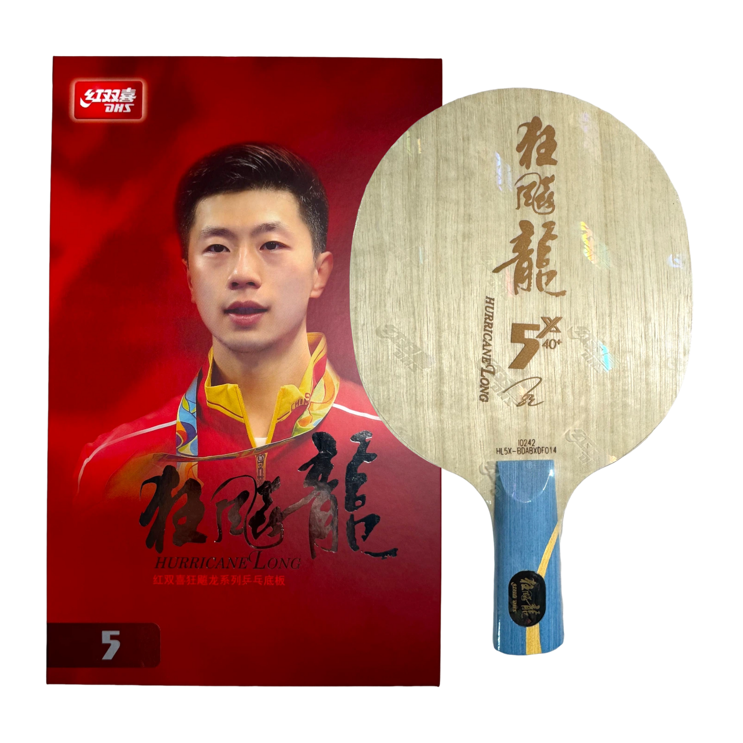 DHS Hurricane Long 5X Table Tennis Blade