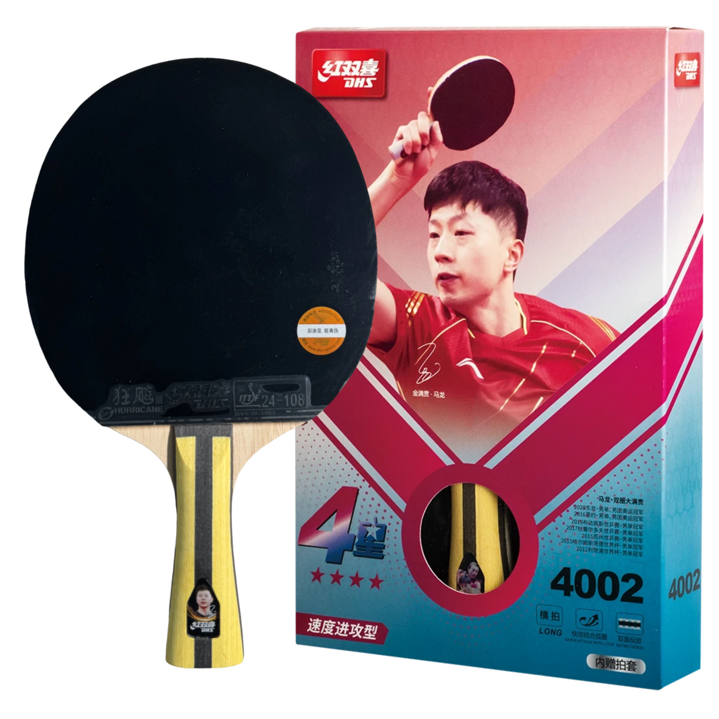 DHS 4 Star Table Tennis Racket