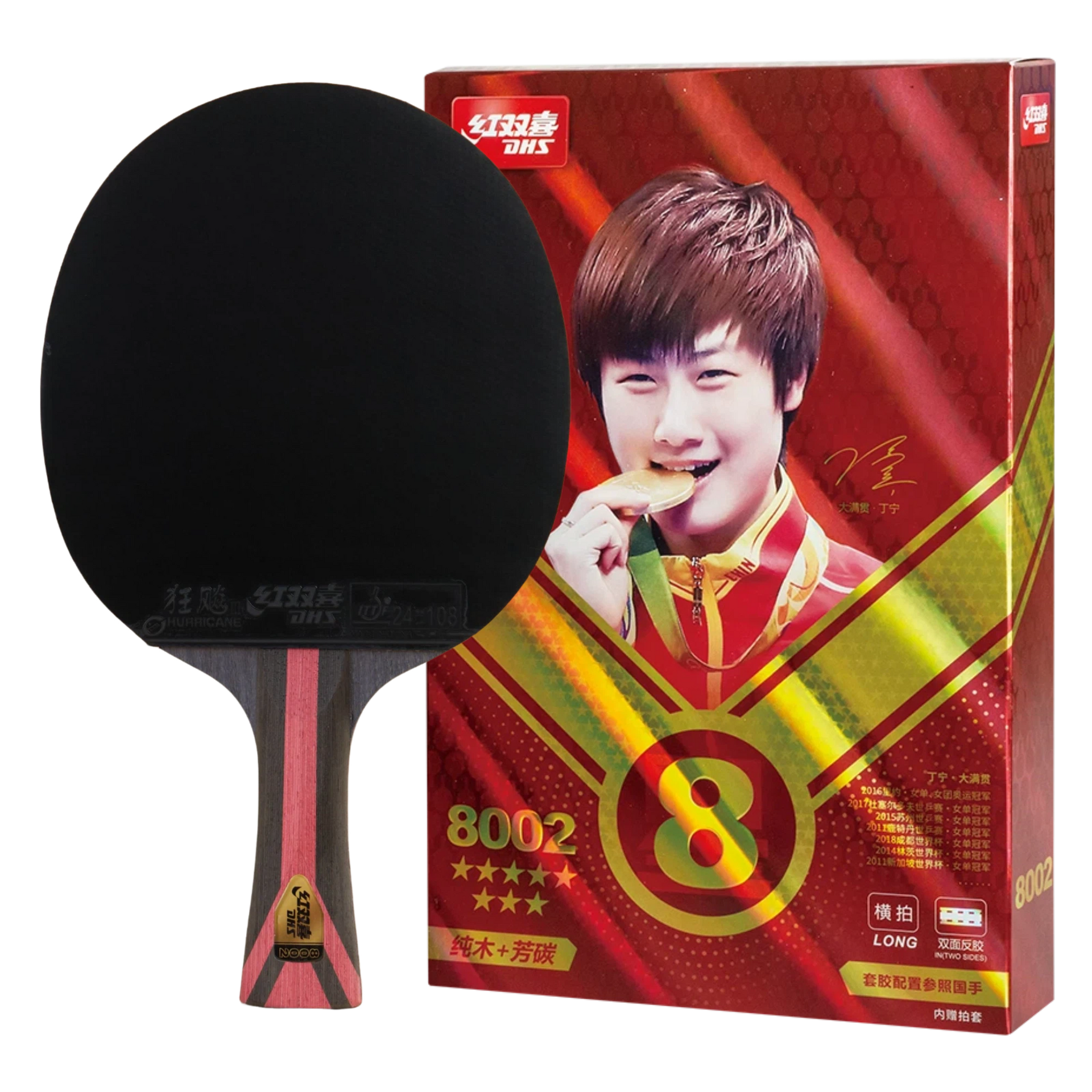 DHS H8002 8 Star Table Tennis Racket – DHS Sports USA